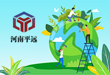 “碳中和”概念太熱鬧？專(zhuān)家表示這些概念不能走偏了